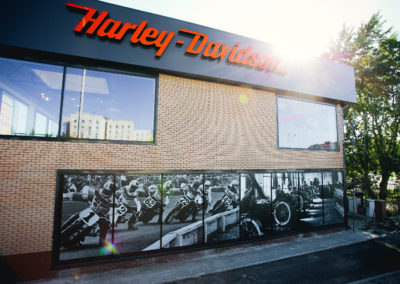 Harley-Davidson Тюмень