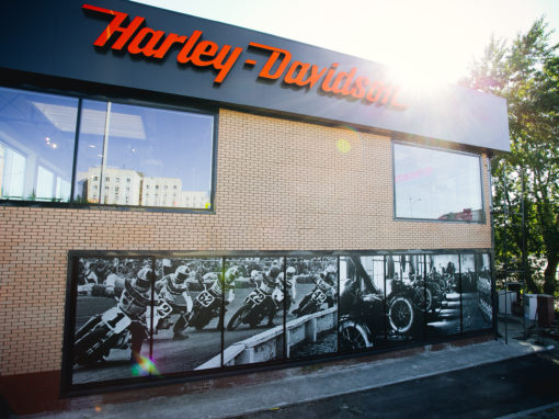 Harley-Davidson Тюмень